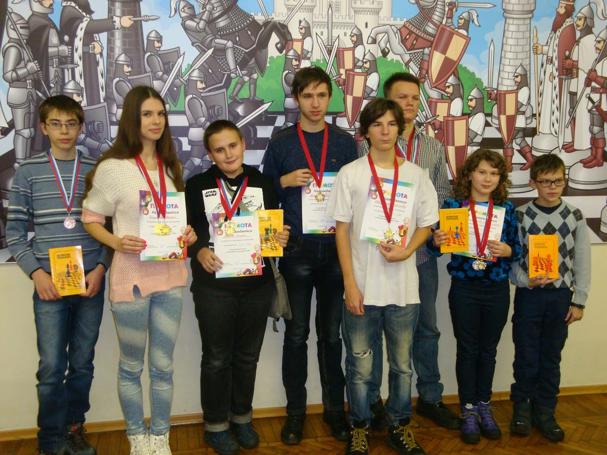 Новогодний блиц-турнир и подведение итогов календарного года