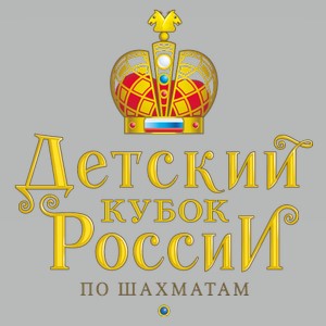 Итоги спортивного сезона 2020-2021, часть 4