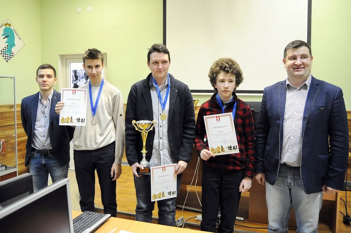 Чемпионат Москвы по решению шахматных композиций