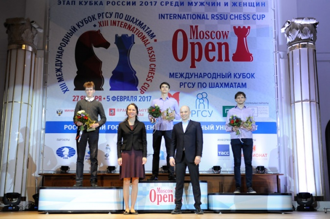 Moscow Open 2017