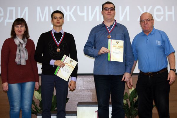 Финал Кубка России 2017