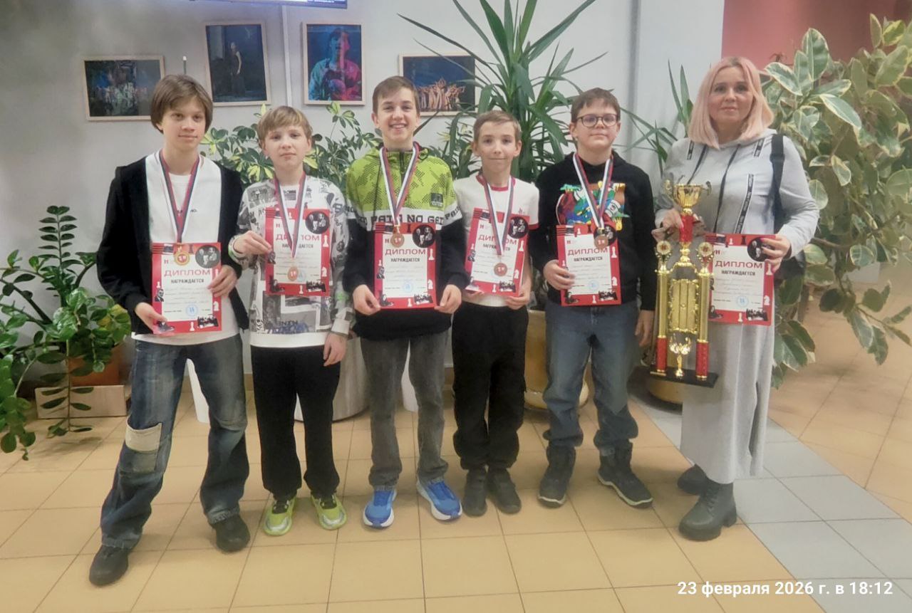 Командные первенства Москвы