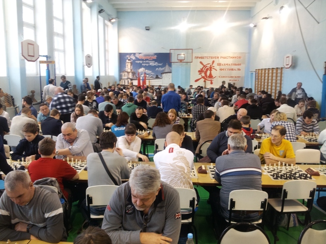 Серпуховский рапид 2016